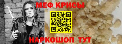 ПСИЛОЦИБИНОВЫЕ ГРИБЫ Краснознаменск