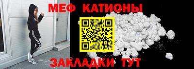 ПСИЛОЦИБИНОВЫЕ ГРИБЫ Краснознаменск