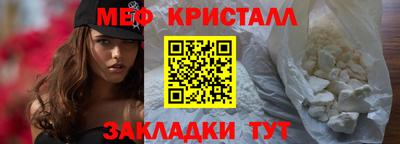 ПСИЛОЦИБИНОВЫЕ ГРИБЫ Краснознаменск