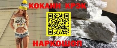 СК Краснодар