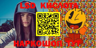 мефедрон мука Краснокаменск