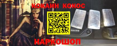мефедрон мука Краснокаменск