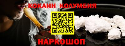 мефедрон мука Краснокаменск