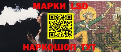СК Краснодар
