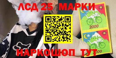 мефедрон мука Краснокаменск