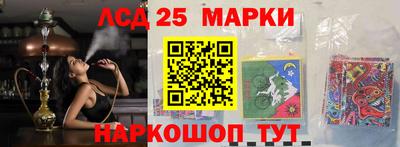 мефедрон мука Краснокаменск