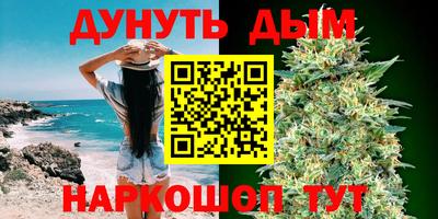 СК Краснодар