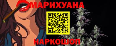 СК Краснодар