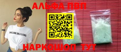 ПСИЛОЦИБИНОВЫЕ ГРИБЫ Краснознаменск