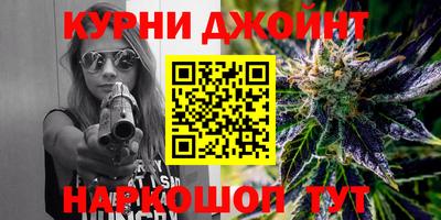 СК Краснодар