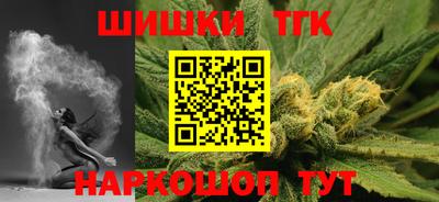 ПСИЛОЦИБИНОВЫЕ ГРИБЫ Краснознаменск