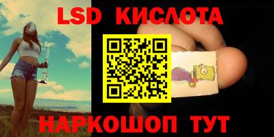 мефедрон мука Краснокаменск
