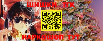 мефедрон мука Краснокаменск