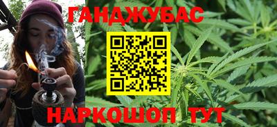 ПСИЛОЦИБИНОВЫЕ ГРИБЫ Краснознаменск