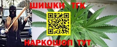 мефедрон мука Краснокаменск