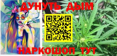 мефедрон мука Краснокаменск