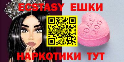 мефедрон мука Краснокаменск