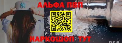 ПСИЛОЦИБИНОВЫЕ ГРИБЫ Краснознаменск