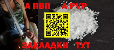 СК Краснодар
