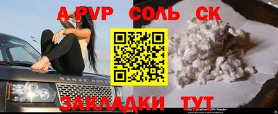 ПСИЛОЦИБИНОВЫЕ ГРИБЫ Краснознаменск