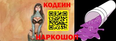 мефедрон мука Краснокаменск