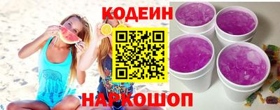мефедрон мука Краснокаменск