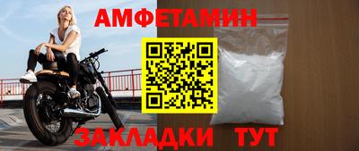 СК Краснодар