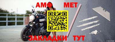 СК Краснодар