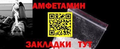 ПСИЛОЦИБИНОВЫЕ ГРИБЫ Краснознаменск