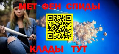 СК Краснодар