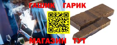 мефедрон мука Краснокаменск