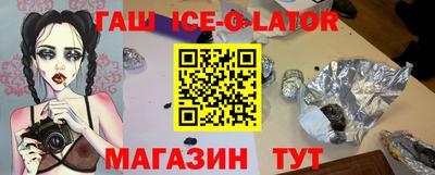 ПСИЛОЦИБИНОВЫЕ ГРИБЫ Краснознаменск