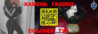 ПСИЛОЦИБИНОВЫЕ ГРИБЫ Краснознаменск