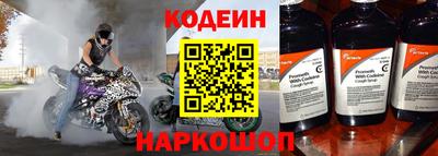 ПСИЛОЦИБИНОВЫЕ ГРИБЫ Краснознаменск